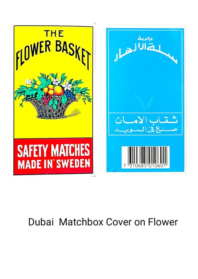 flores8