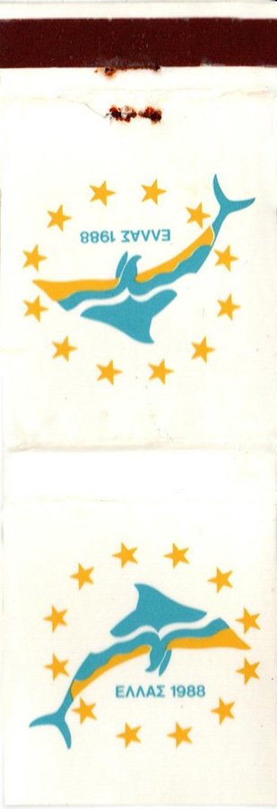uniaoeuropeia4
