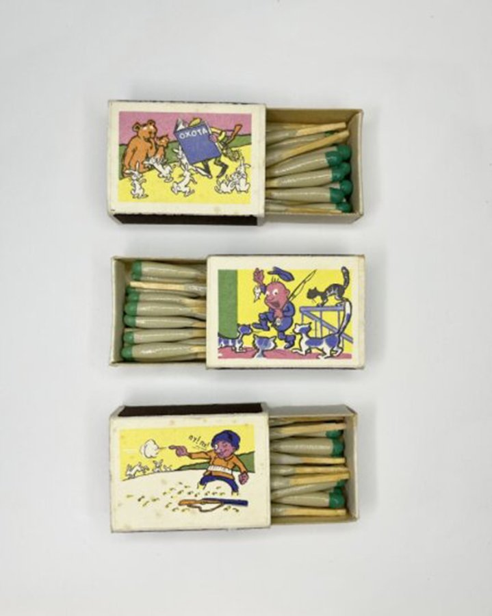 matchbox1