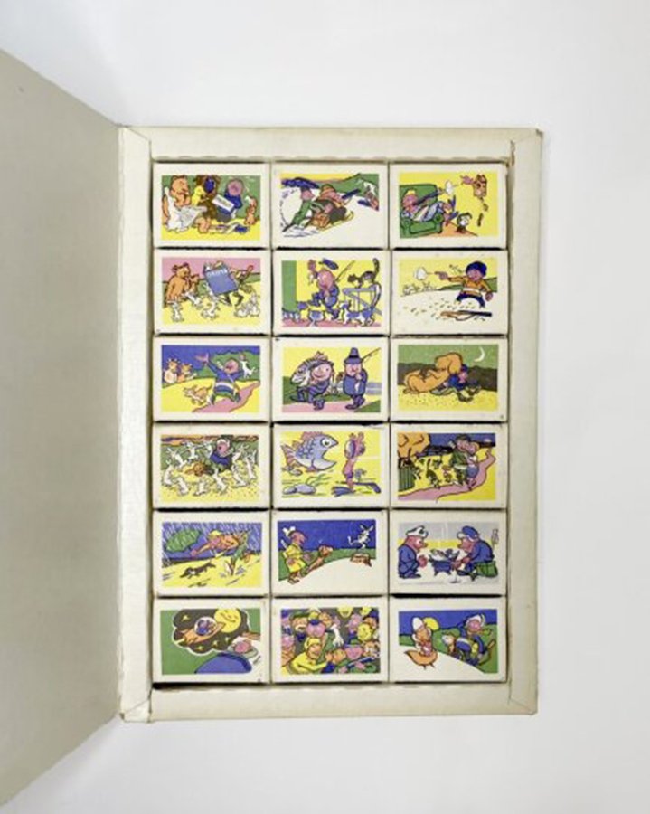 matchbox4