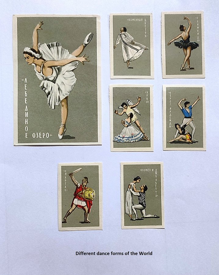 danca3