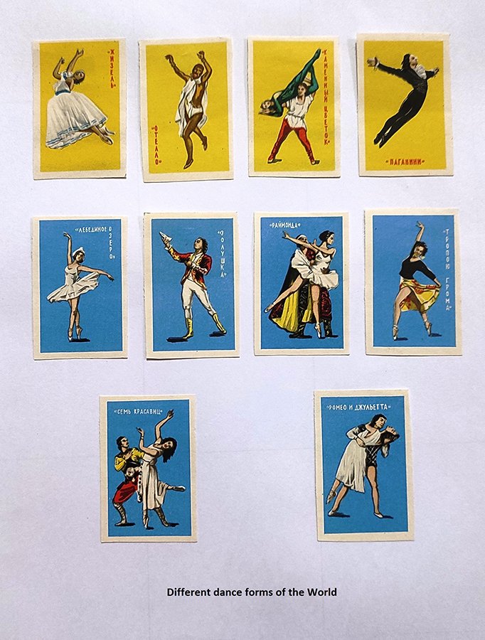 danca4